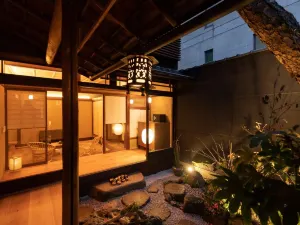 Nazuna Kyoto Gosho