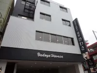 Yadoya Hiwasa
