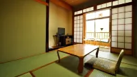 Hotel Ryusendo Aizan