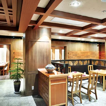 Hotel International Changwon