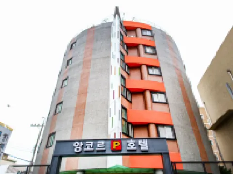 Yeosu Hotel Encore โรงแรมในยอซู