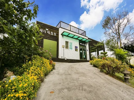 Gurye Yeda Hyang Pension