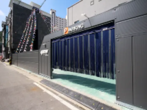 Gwangyang Geu Self Check-in Motel 光陽市のホテル