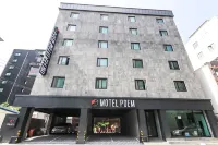 포엠모텔 가조도 주변 호텔