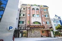 Jinju New World Hotel dekat Jinyang Lake