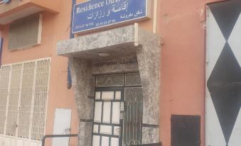 Residence Ouarzazate