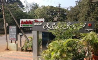 Ankita Residency