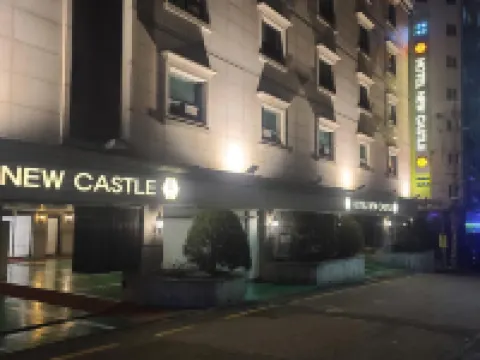 新城堡飯店 仁川住宿飯店