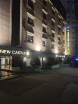Hotel New Castle Bupyeong Hotels near Boopyeong Hanjeungmak