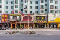 凱達度假之家公寓（遼東灣大街分店） 世紀廣場/萬達廣場住宿飯店