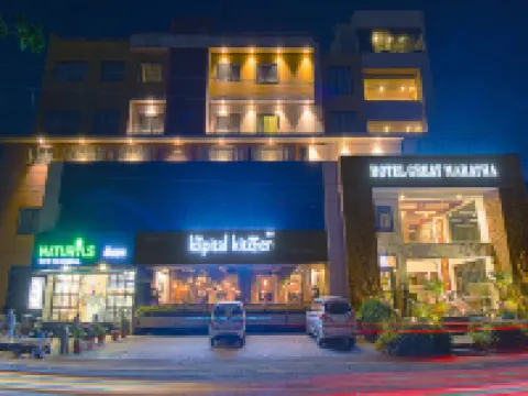 Hotel Great Maratha