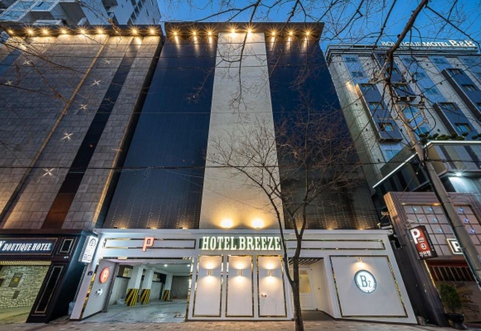 4. 부산 화명동 브..