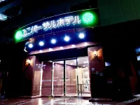 姫路駅前ユニバーサルホテル南口 桜門橋周辺のホテル