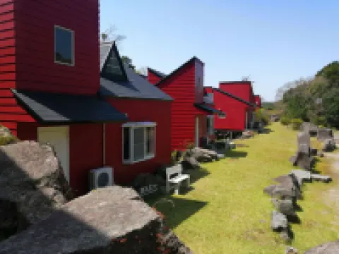 Kirishima Onsen Tabinoyu