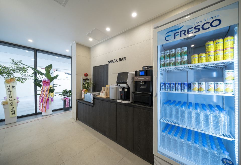 문경 스테이 201 호텔