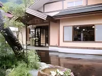 Kisoji No Yado Iwaya