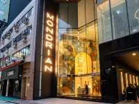 Mondrian Hong Kong 黄金電脳商場周辺のホテル