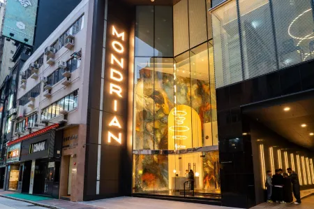 Mondrian Hong Kong