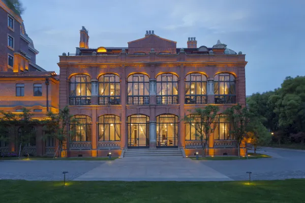 InterContinental Hotels SHANGHAI RUIJIN by IHG