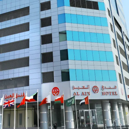 Alain Hotel Ajman Отели в г. Аджман