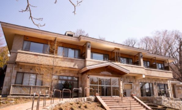 Lake Side Nikko Hotel