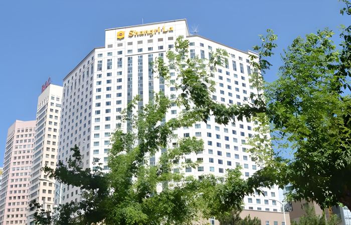 Shangri-La Changchun