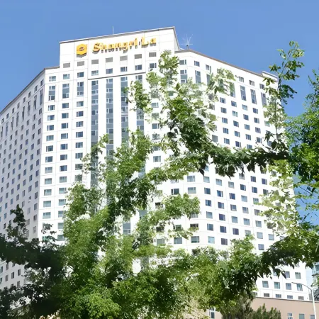 Shangri-La Changchun