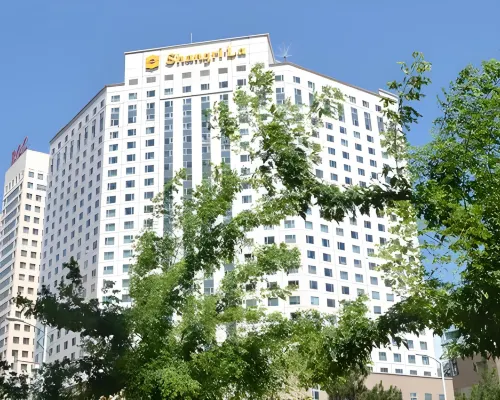 Shangri-La Changchun Hotels in Changchun