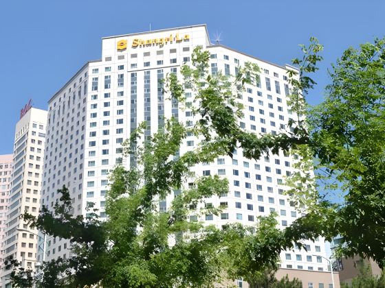 Shangri-La Changchun