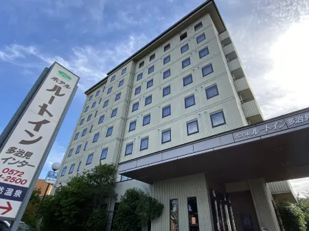 Hotel Route-Inn Tajimi Inter