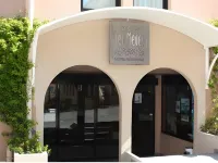 Hotel Residence les Medes فنادق في هييريس