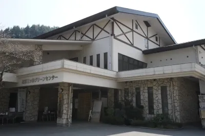 Mitsutoge no Yado Hotels in Otsuki