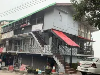 Amor Haven & Dine
