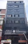 호텔 시드하르타 찰스 다윈 가든 주변 호텔