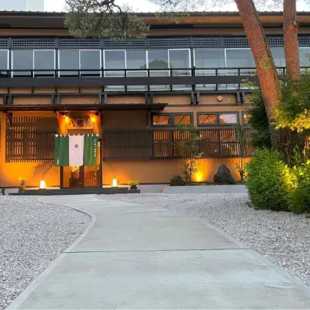 Yashiokan