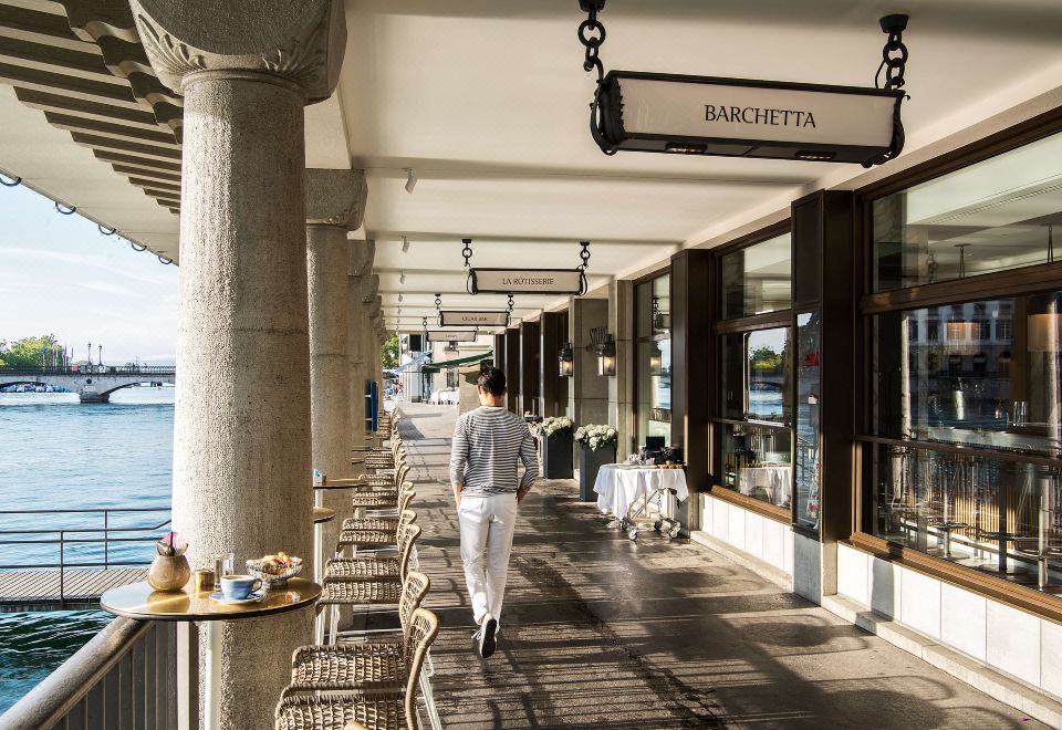 취리히 메리어트 호텔 뷰