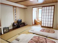 Sannouzan Onsen Zuisenkyo Hôtels à : Ichinoseki