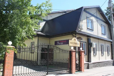 Отель «Уют» Отели в г. Сергиево-Посадский район