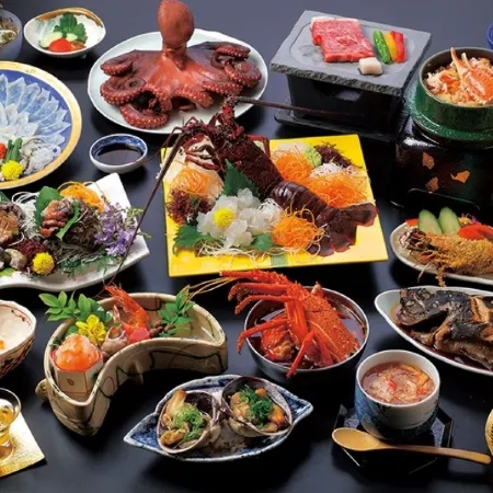 Yumoto Hotel Onoura