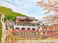 Ryokan Marubun Hotel di Kurotaki
