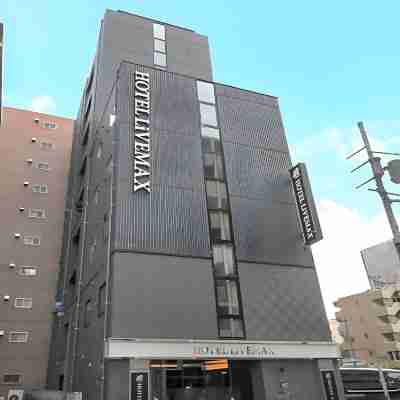 利夫馬克斯飯店-名古屋金山店 Hotel Exterior