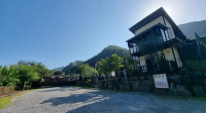 Danyang Flowers Pension 鄰近救仁寺的酒店