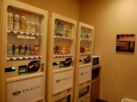 Hotel Route-Inn Tsubamesanjo Ekimae Hotels in Sanjo