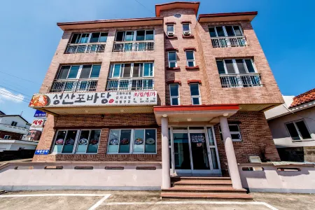 海龍度假屋