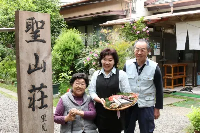 Seizanso Hotels in der Nähe von Chuo University
