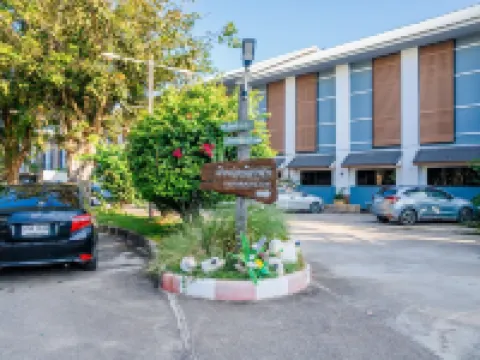 เฮือนดาหลา รีสอร์ท ลำพูน โรงแรมในอำเภอเมืองลำพูน