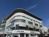 Boting Hotel (Baotou Baobai Commercial Pedestrian Street)