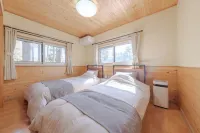 Shakunagedaira Condominium (No.1 Cottage Area) Hotel a Inawashiro