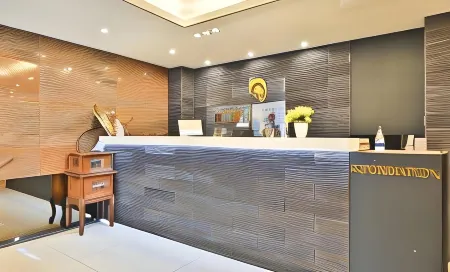 Beyond Hotel Отели рядом с достопримечательностью «National Institute of Biological Resources»