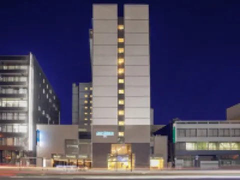 Art Hotel Oita Hotels in Oita City